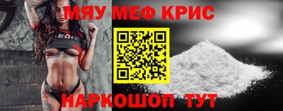 кокс Краснодар