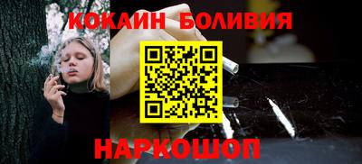 круглые Краснознаменск