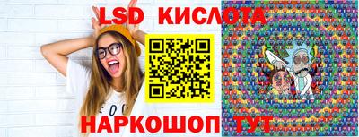 кокс Краснодар
