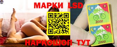 круглые Краснознаменск