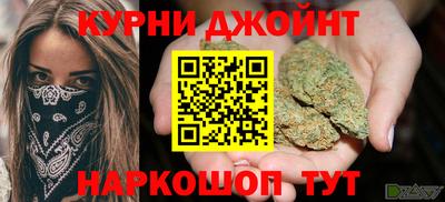 амфетамин Краснокаменск