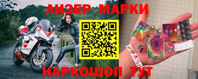 амфетамин Краснокаменск