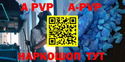 кокс Краснодар