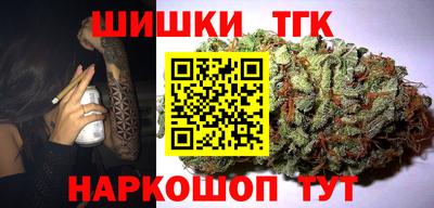 амфетамин Краснокаменск