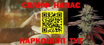 круглые Краснознаменск