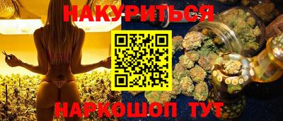 круглые Краснознаменск