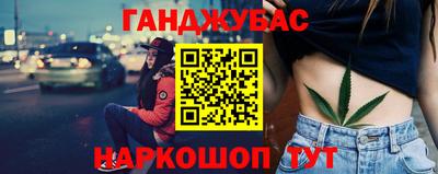 круглые Краснознаменск