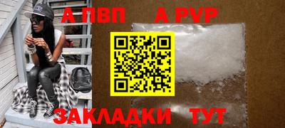 круглые Краснознаменск