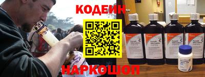 кокс Краснодар