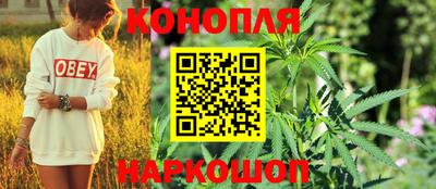 амфетамин Краснокаменск