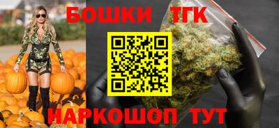 кокс Краснодар