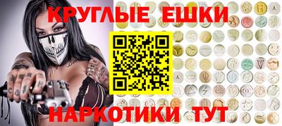 кокс Краснодар