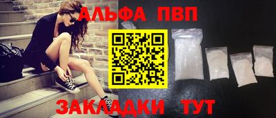 кокс Краснодар