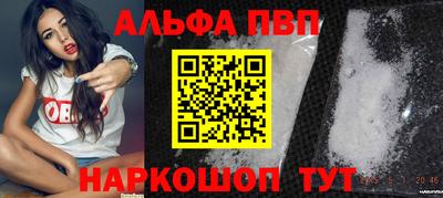 круглые Краснознаменск