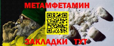 круглые Краснознаменск