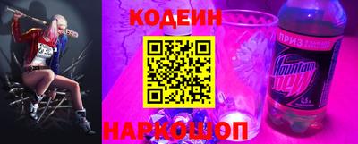 кокс Краснодар