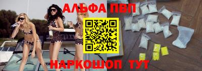кокс Краснодар