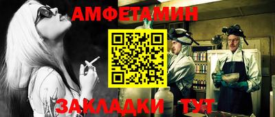 кокс Краснодар