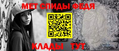 круглые Краснознаменск
