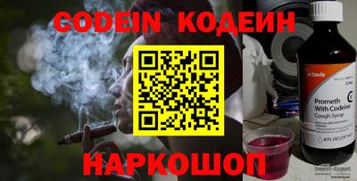 кокс Краснодар