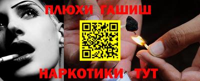 кокс Краснодар