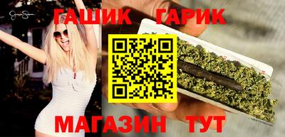 круглые Краснознаменск