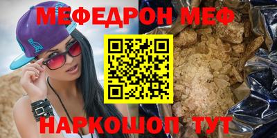 кокс Краснодар