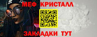 кокс Краснодар