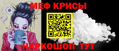 кокс Краснодар