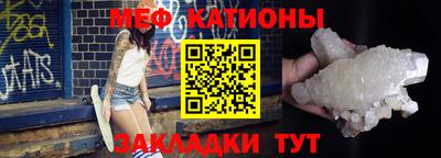 амфетамин Краснокаменск