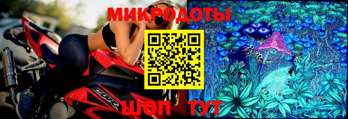 Галлюциногенные грибы Cubensis  Галлюциногенные грибы Psilocybe  Узловая  Вход с VPN 